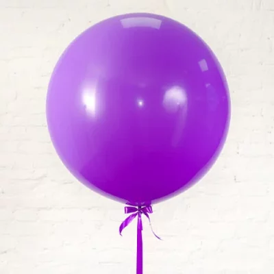 Большой шар, фиолетовый